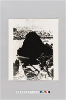 藏品(桂林之伏波山（廣西）)的圖片